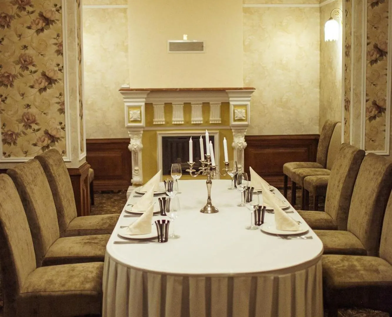 Warszawa Hotel Lviv 4*, Malekhuv Ukraine